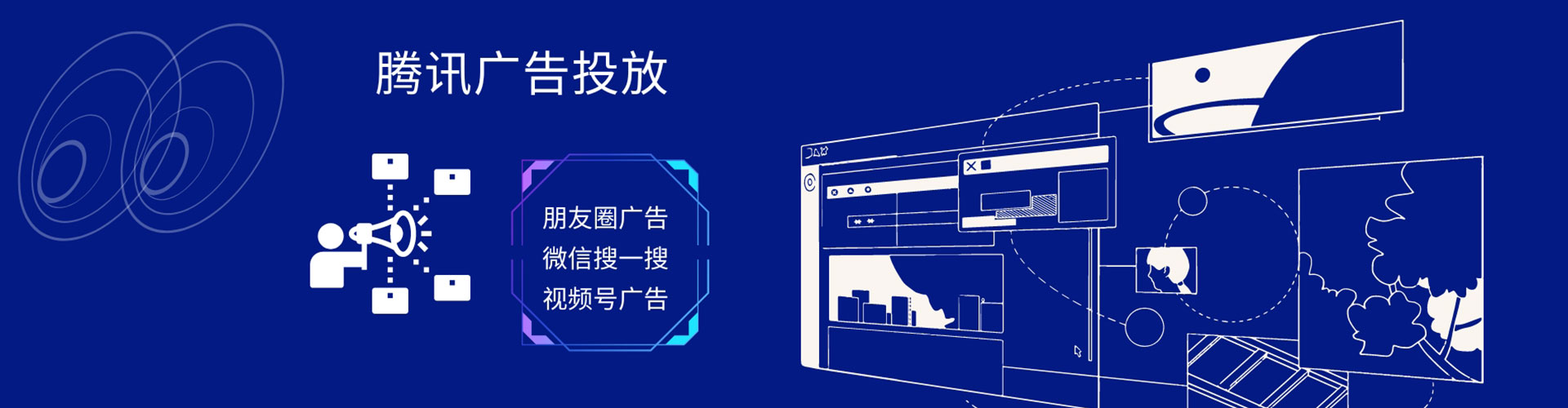 工农快手信息流