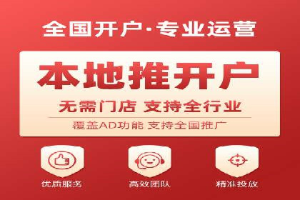用户如何通过开户返点获得实际利益的真实案例